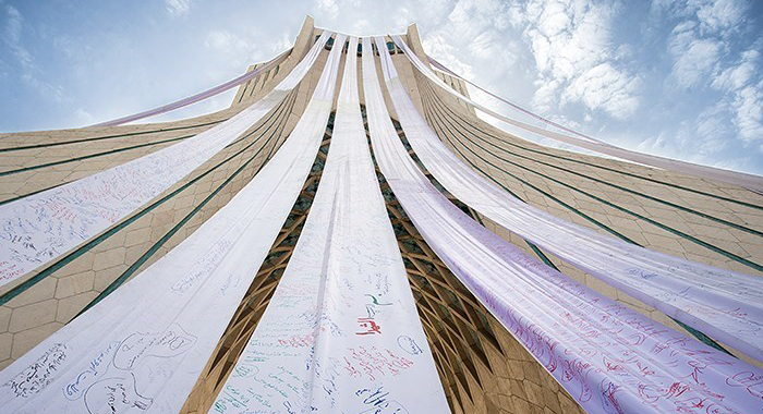 تصویر تصویر