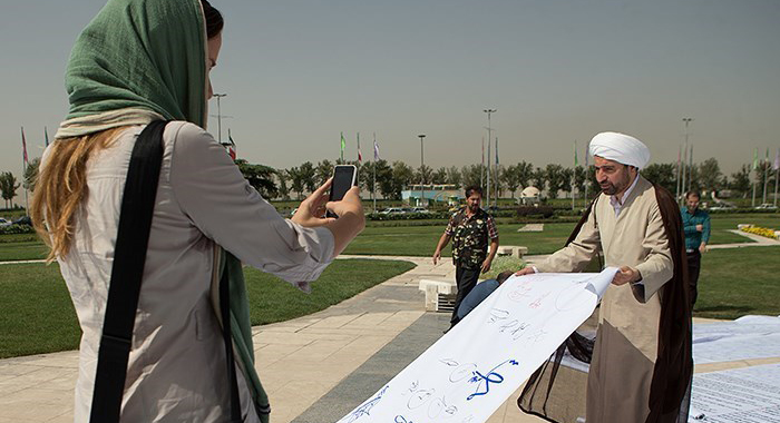 تصویر تصویر