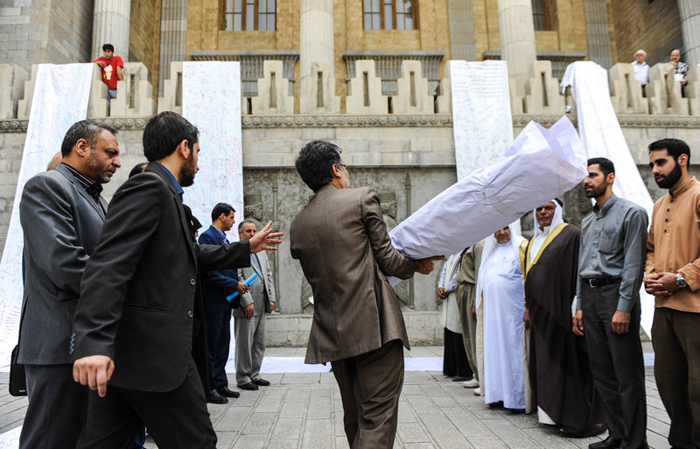 (تصاویر) تحویل (تصاویر) تحویل
