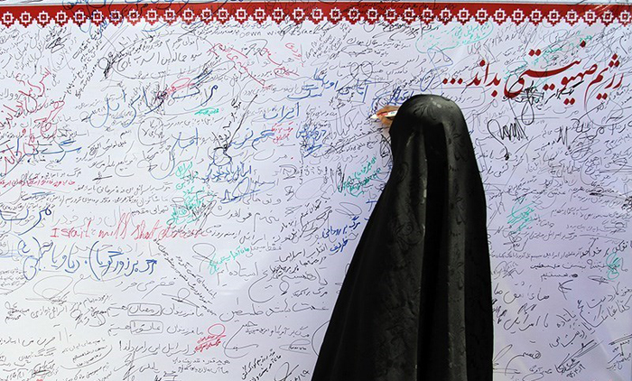 (تصاویر) راهیپمایی روز قدس در شهرستانها (تصاویر) راهیپمایی روز قدس در شهرستانها