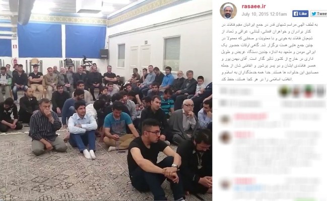 (تصویر) سخنرانی رسایی در فنلاند (تصویر) سخنرانی رسایی در فنلاند