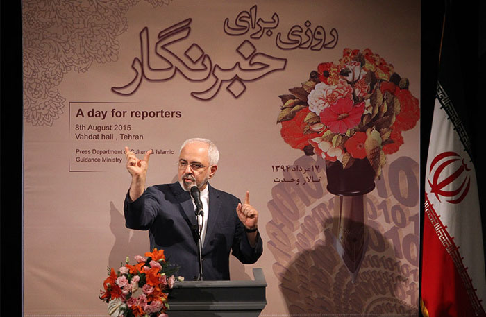 (تصاویر) ظریف در مراسم روز خبرنگار (تصاویر) ظریف در مراسم روز خبرنگار