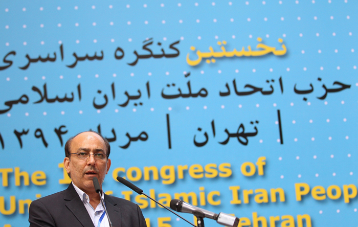 (تصاویر) گردهمایی اصلاح طلبان و تولد یک حزب (تصاویر) گردهمایی اصلاح طلبان و تولد یک حزب