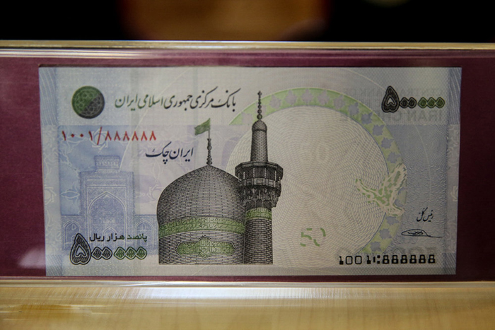 (تصاویر) رونمایی از ایرانچکهای جدید (تصاویر) رونمایی از ایرانچکهای جدید