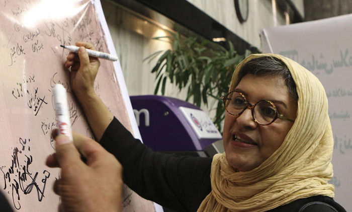 (تصاویر) اکران خصوصی (تصاویر) اکران خصوصی