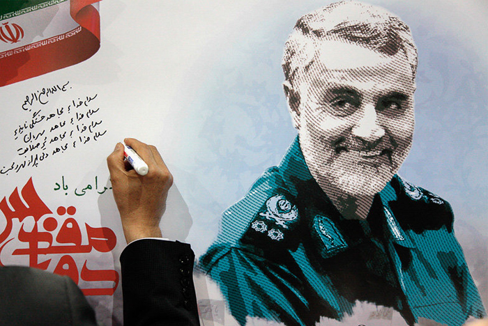 تمبر سردار سلیمانی رونمایی شد تمبر سردار سلیمانی رونمایی شد