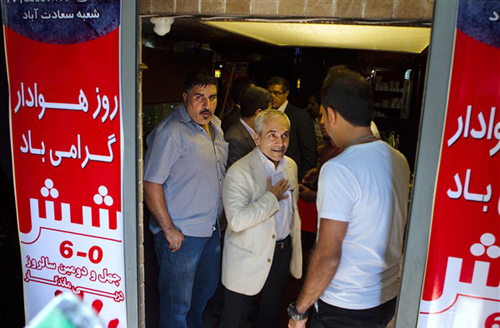 (تصاویر) سالگرد برتری 6 بر یک پرسپولیس