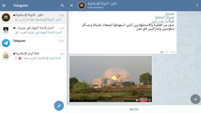 داعش کانال تلگرامش را راه اندازی کرده است داعش کانال تلگرامش را راه اندازی کرده است