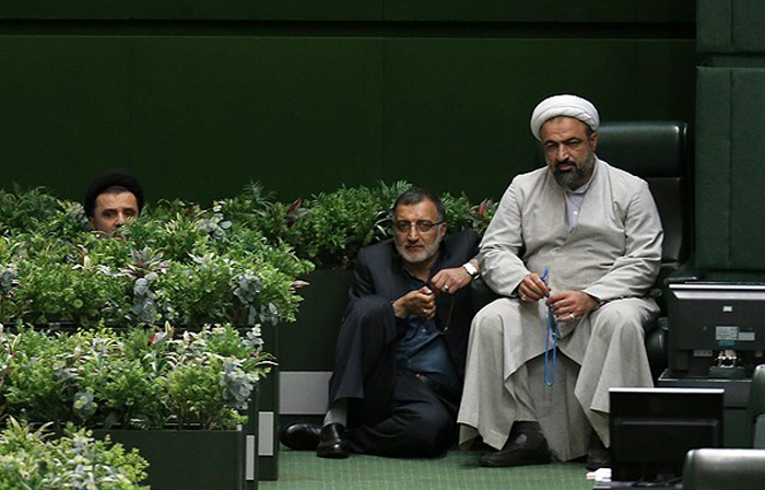 شکافی که 