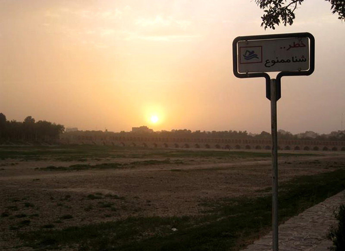 با دیدن این صفحه عاشق ایران می‌شوید +(تصاویر)