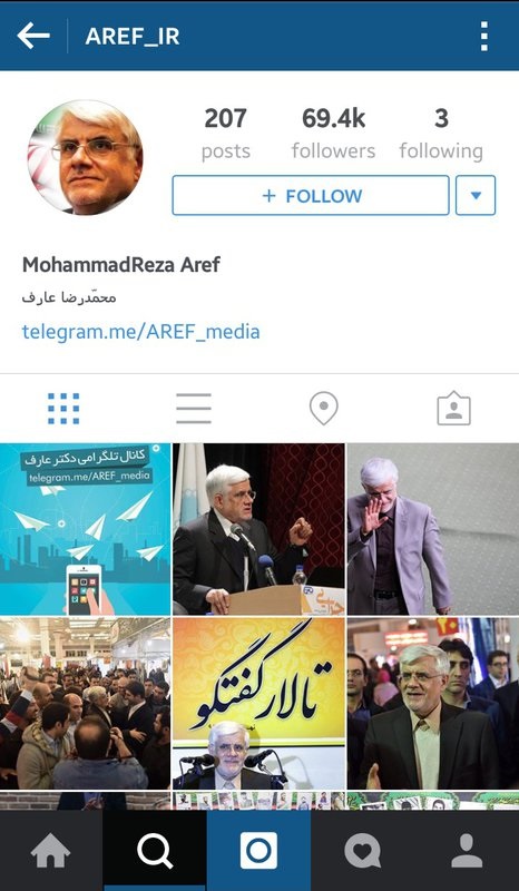 در صفحه در صفحه
