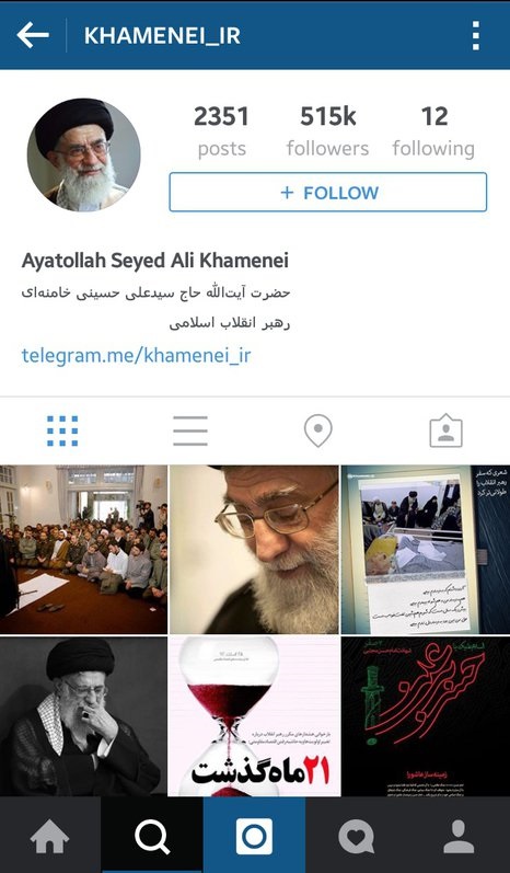 در صفحه در صفحه