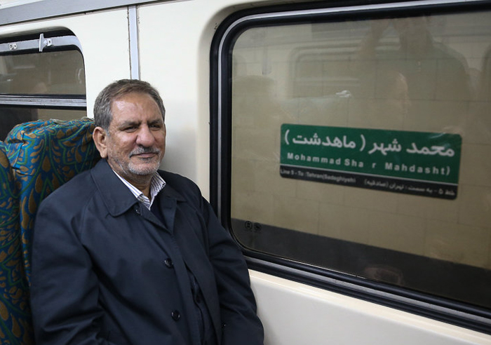 (تصاویر) جهانگیری در مترو کرج (تصاویر) جهانگیری در مترو کرج