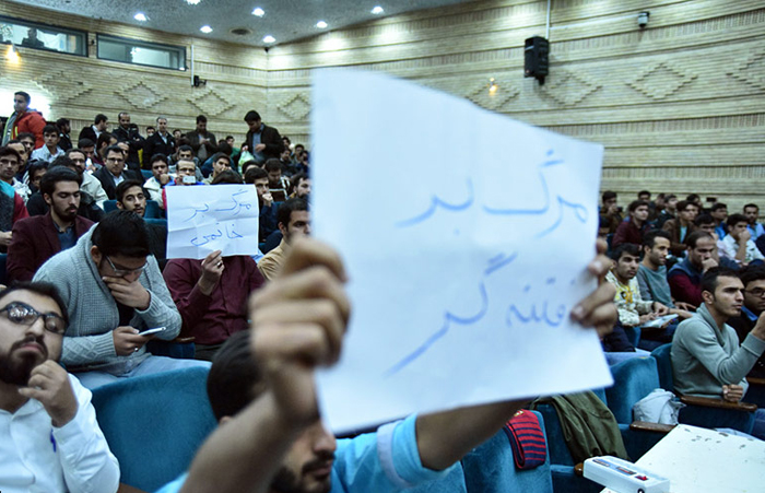 (تصاویر) تنش در جریان سخنرانی صادق خرازی (تصاویر) تنش در جریان سخنرانی صادق خرازی