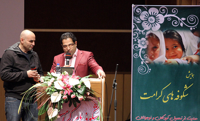 (تصاویر) مزایده خیریه پیراهن هادی نوروزی (تصاویر) مزایده خیریه پیراهن هادی نوروزی