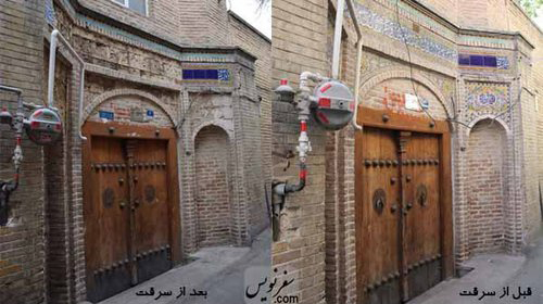 سرقتهای دنبالهدار در بناهای تاریخی تهران(+تصاویر) سرقتهای دنبالهدار در بناهای تاریخی تهران(+تصاویر)