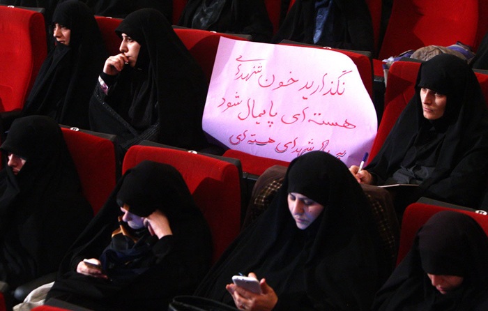 (تصاویر) همایش دلواپسان مذاکرات هسته‌ای