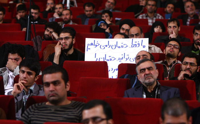 (تصاویر) همایش دلواپسان مذاکرات هسته‌ای