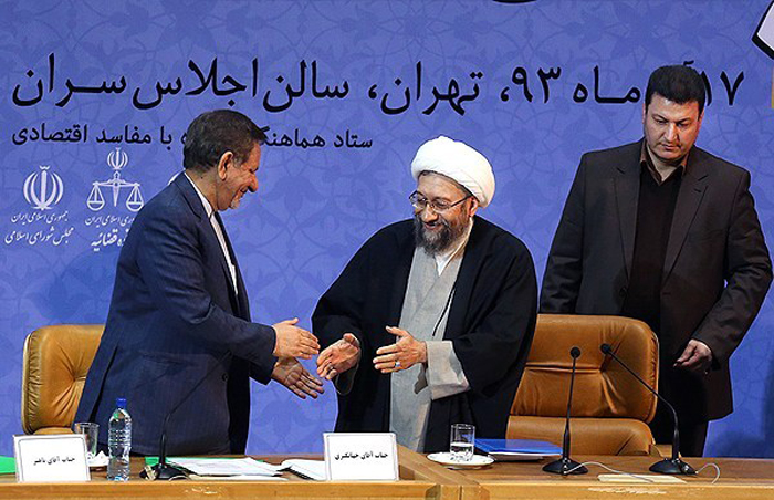 (تصاویر) روسایقوا در همایش مبارزه با فساد (تصاویر) روسایقوا در همایش مبارزه با فساد