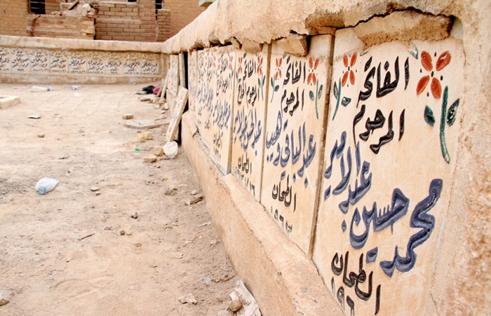(تصاویر) (تصاویر)