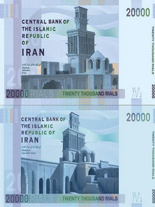 رونمایی از طرح جدید اسکناس دوهزار تومانی