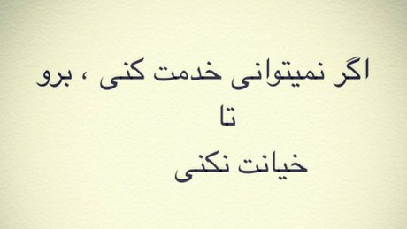 خداحافظی علی کریمی از تیم ملی با یک عکس خداحافظی علی کریمی از تیم ملی با یک عکس