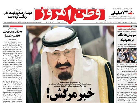 (طنز) دهنتو ...! (طنز) دهنتو ...!