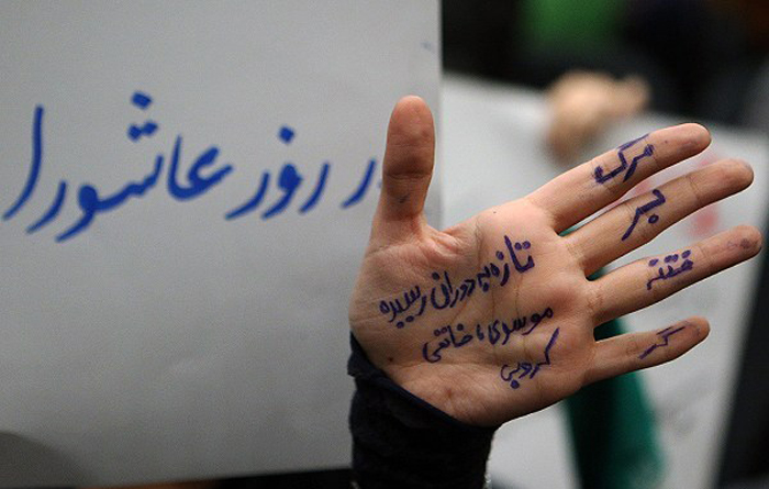(تصاویر) حضور جنجالی شریعتمداری در دانشگاهتهران (تصاویر) حضور جنجالی شریعتمداری در دانشگاهتهران