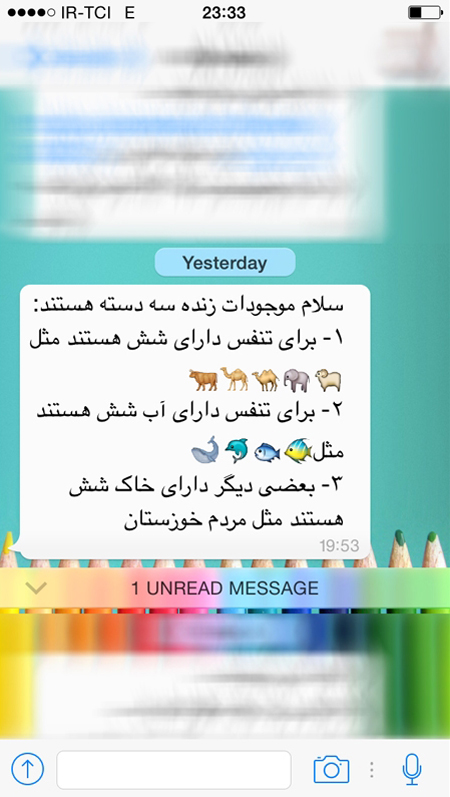 (تصاویر) شوخی با آلودگی هوای اهواز (تصاویر) شوخی با آلودگی هوای اهواز