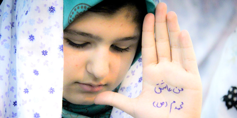 تصویر تصویر