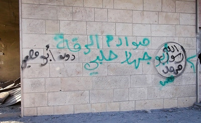 (تصاویر) کوبانی پس از جنگ (تصاویر) کوبانی پس از جنگ
