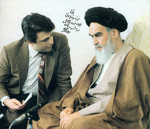(تصاویر) آلبوم خاطرات صادق طباطبائی (تصاویر) آلبوم خاطرات صادق طباطبائی