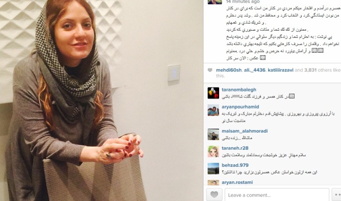پاسخ مهناز افشار به شایعات پاسخ مهناز افشار به شایعات
