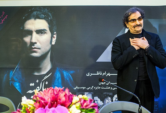 (تصاویر) رونمایی از آلبوم حافظ ناظری (تصاویر) رونمایی از آلبوم حافظ ناظری