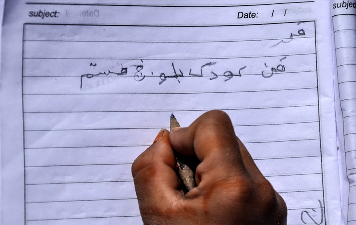 (تصاویر) مدرسه کپری در روستای میسی (تصاویر) مدرسه کپری در روستای میسی