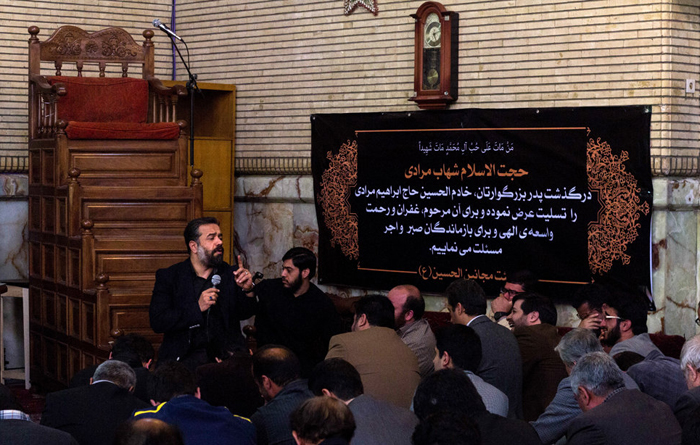 (تصاویر) مجلس ترحیم پدر شهاب مرادی (تصاویر) مجلس ترحیم پدر شهاب مرادی