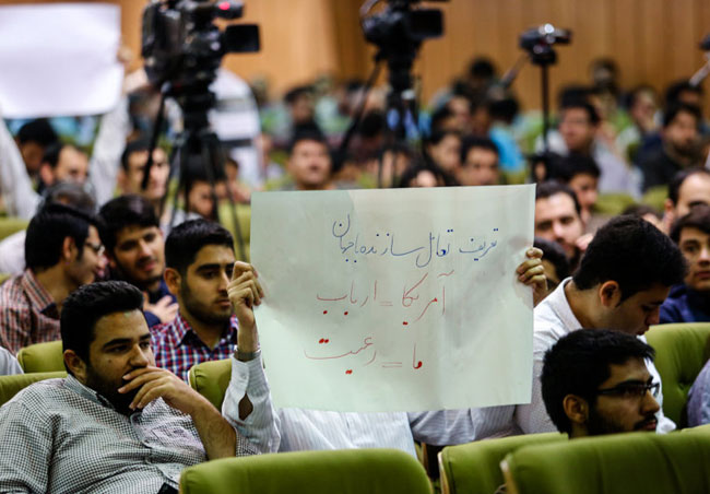 (تصاویر) همایش لوزان بدون روتوش (تصاویر) همایش لوزان بدون روتوش