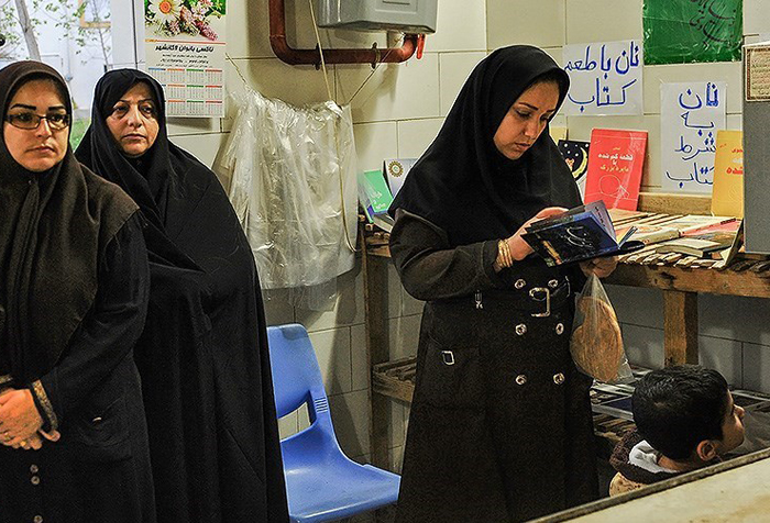 (تصاویر) بربری با طعم کتاب