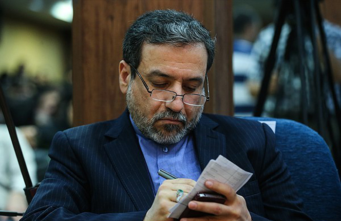 (تصاویر) مذاکرهکنندگان در نشست تخصصی (تصاویر) مذاکرهکنندگان در نشست تخصصی