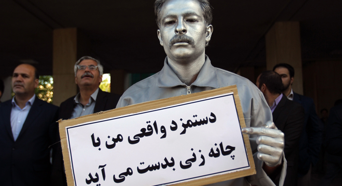 تصویر تصویر