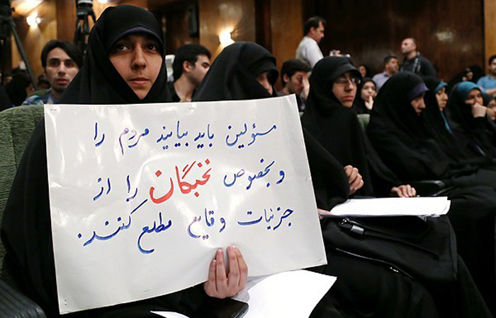 (تصاویر) حواشی تقدیر از صالحی در دانشگاه شریف