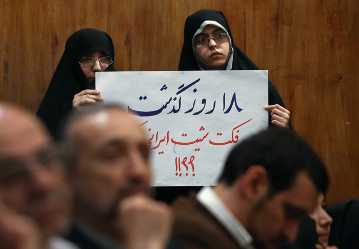 (تصاویر) حواشی تقدیر از صالحی در دانشگاه شریف