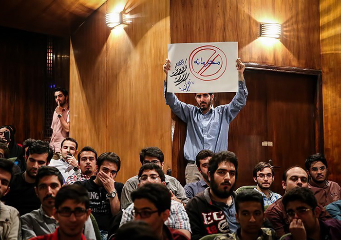 (تصاویر) حواشی تقدیر از صالحی در دانشگاه شریف
