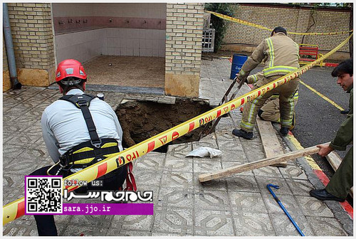 ریزش حیاط مدرسه و مصدومیت 3 دانشآموز در تهران ریزش حیاط مدرسه و مصدومیت 3 دانشآموز در تهران