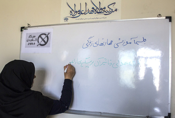 (تصاویر) مرکز ترک اعتیاد بانوان در بجنورد (تصاویر) مرکز ترک اعتیاد بانوان در بجنورد