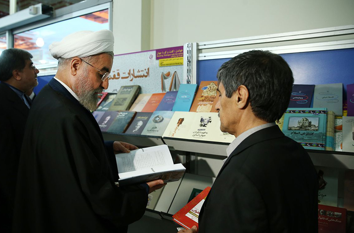 (تصاویر) روحانی در افتتاحیه نمایشگاه کتاب (تصاویر) روحانی در افتتاحیه نمایشگاه کتاب