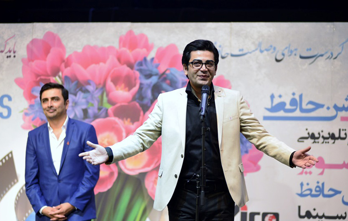 (تصاویر) پانزدهمین جشن سینمایی حافظ (تصاویر) پانزدهمین جشن سینمایی حافظ