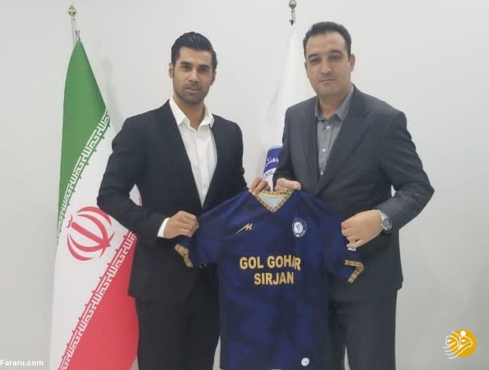 مقصد جدید محسن فروزان مشخص شد
