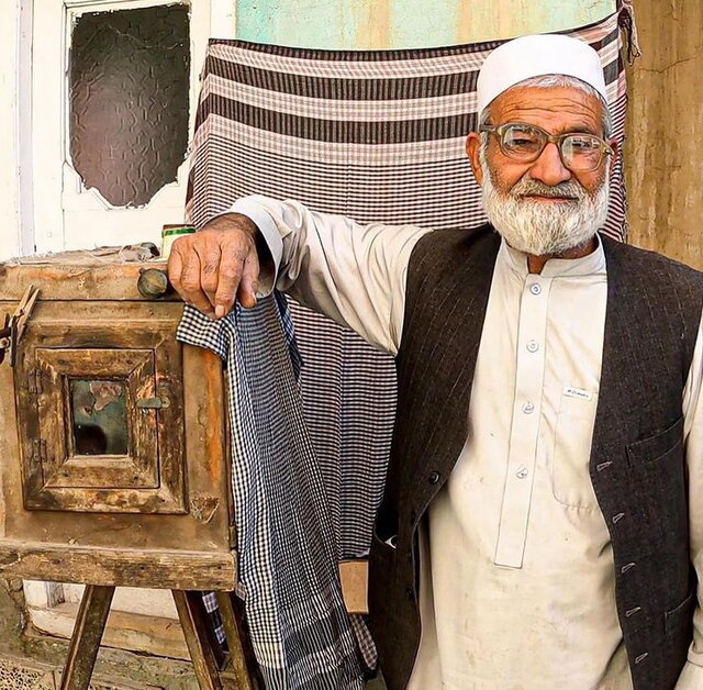 افغانستان