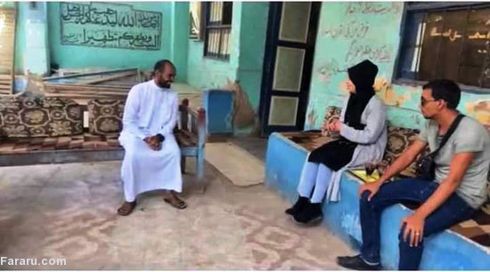 (عکس)